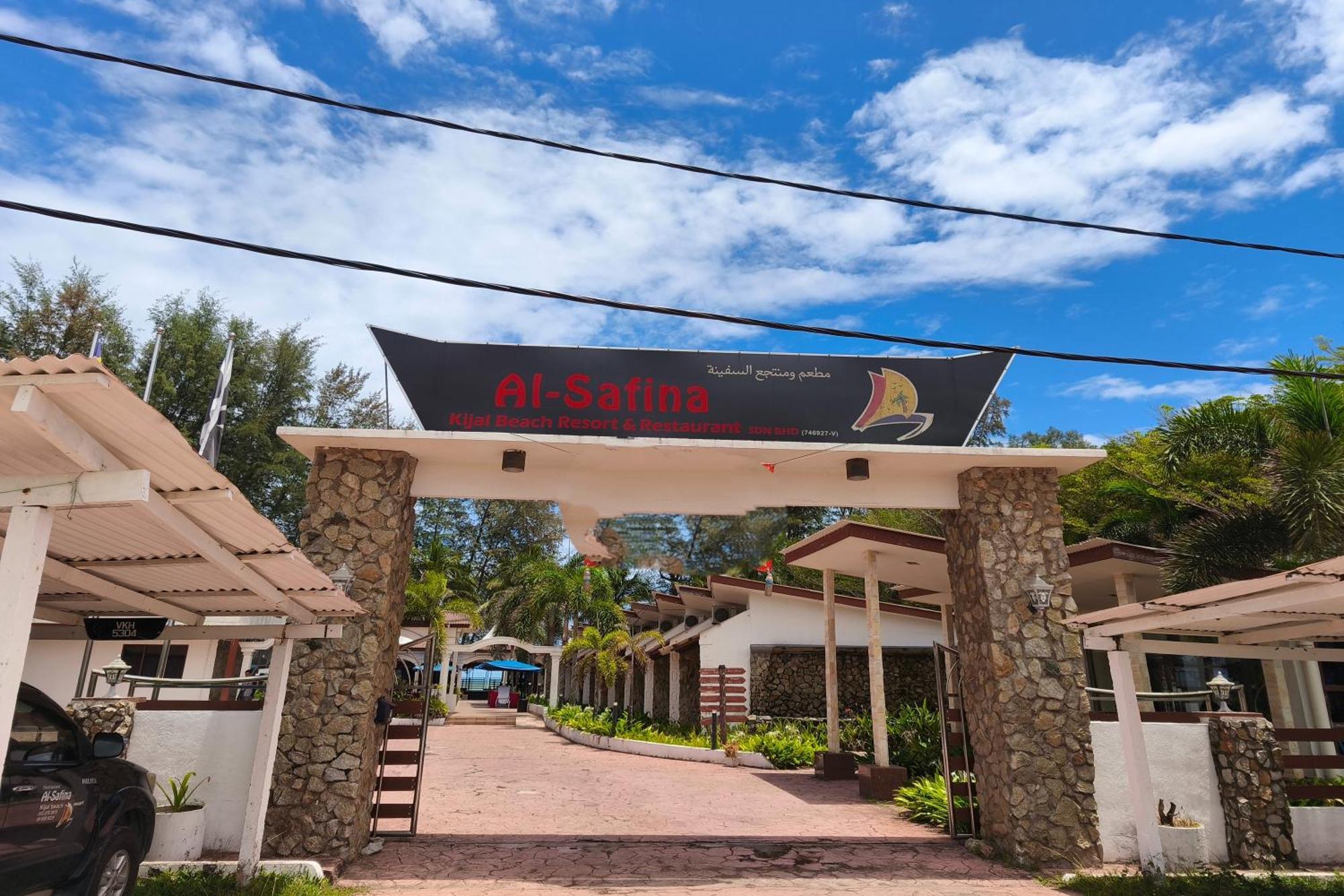 อัล ซาฟีนา กีจัล บีช รีสอร์ต แอนด์ เรสเทอรองต์ Hotel ภายนอก รูปภาพ